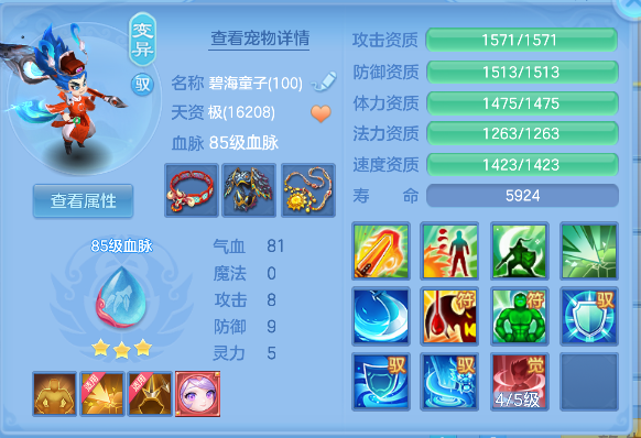 微信图片_20260824152010_30_14825.png