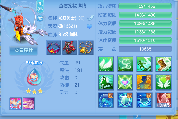 微信图片_20260824152010_31_14825.png