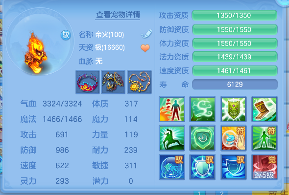 微信图片_20260824152010_35_14825.png