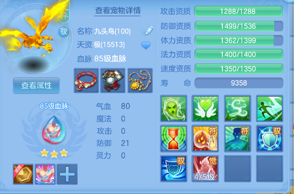 微信图片_20260824152010_36_14825.png