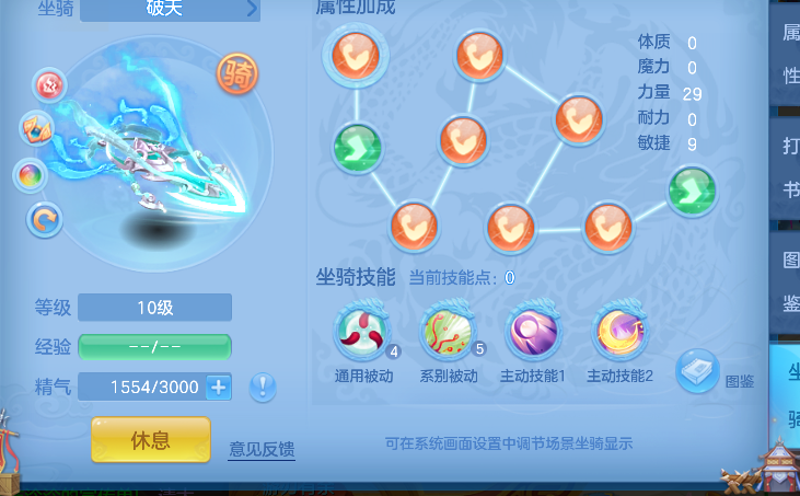 微信图片_20260824152059_44_14825.png