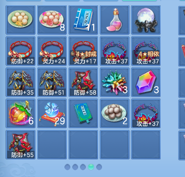 微信图片_20260824152059_43_14825.png