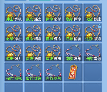 微信图片_20260824152059_42_14825.png