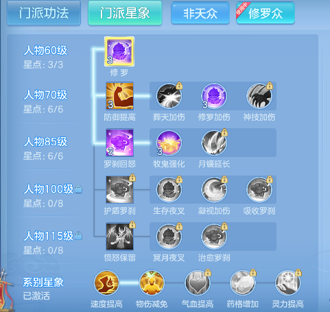 微信图片_20260824152059_45_14825.png