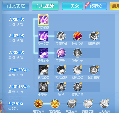 微信图片_20260824152059_46_14825.png