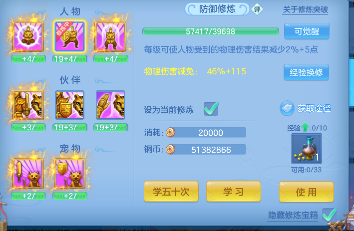 微信图片_20260824152114_47_14825.png