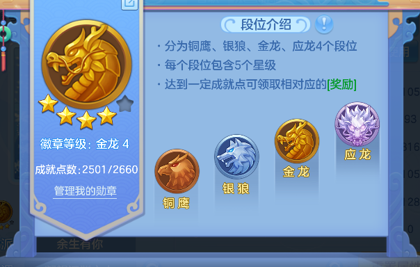 微信图片_20260824152114_51_14825.png