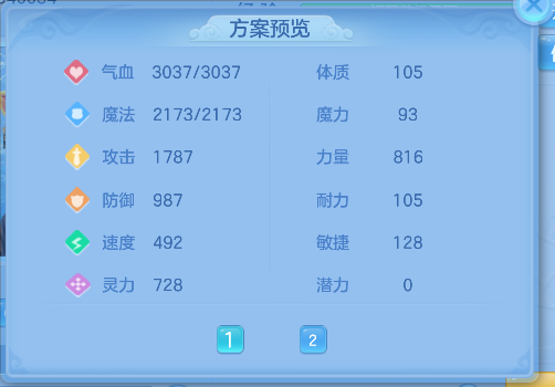微信图片_20260824152114_50_14825.png