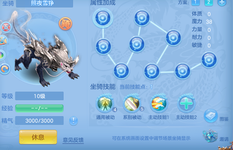微信图片_20260824162255_4_14839.png