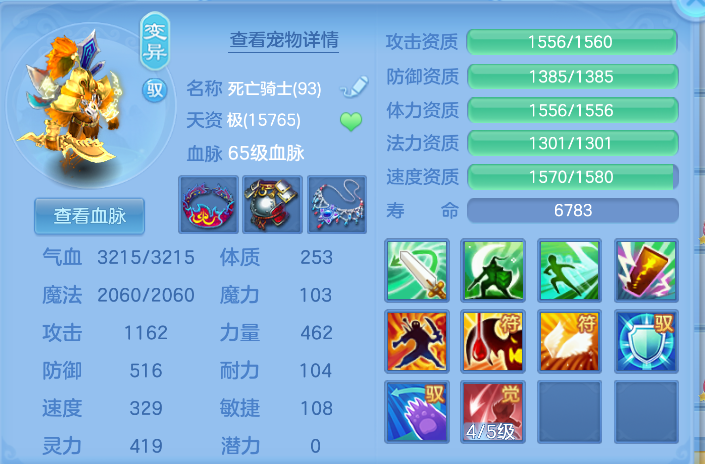 微信图片_20260824163024_6_14839.png