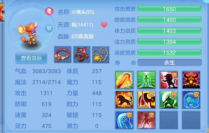 微信图片_20260824163024_7_14839.png