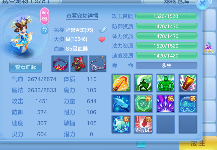 微信图片_20260824163024_8_14839.png