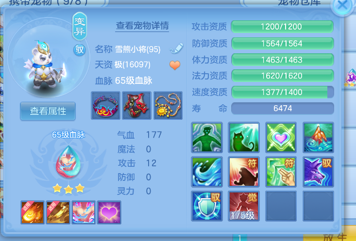 微信图片_20260824163024_10_14839.png