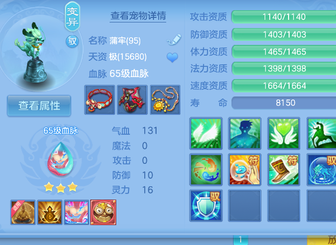 微信图片_20260824163024_11_14839.png