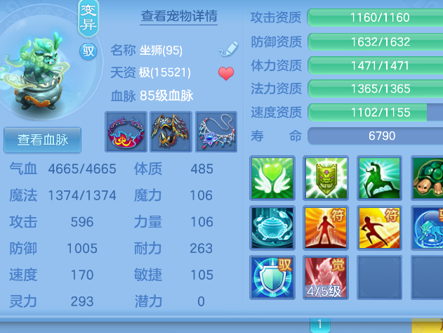 微信图片_20260824163024_9_14839.png
