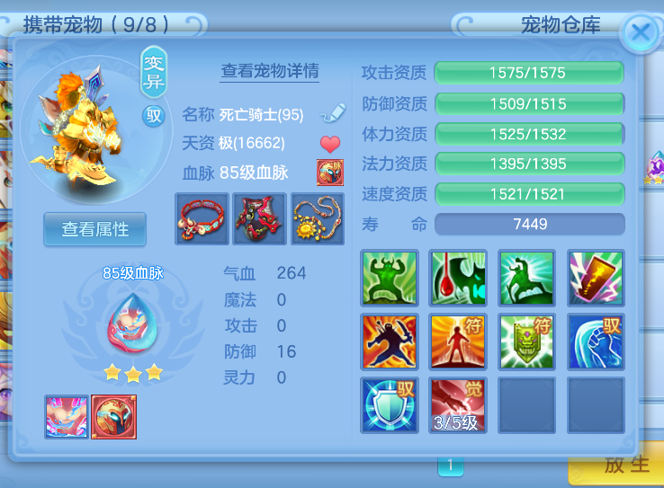 微信图片_20260824163024_13_14839.png