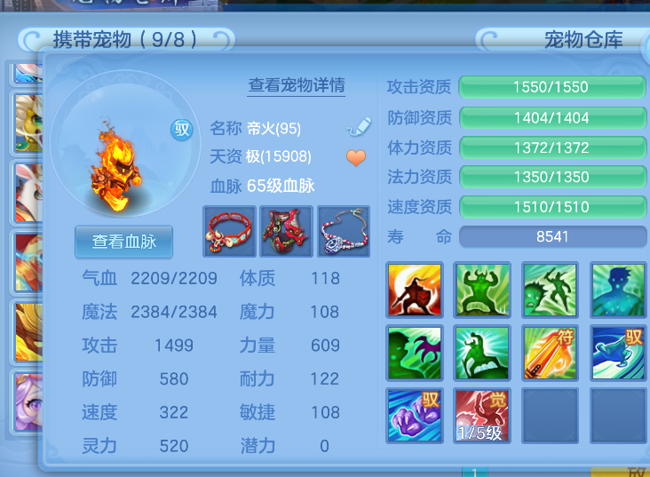 微信图片_20260824163024_14_14839.png