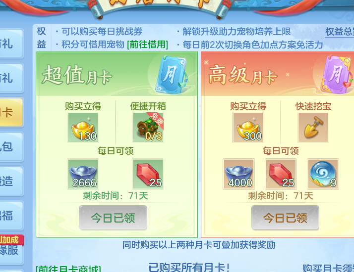 微信图片_20260824163051_19_14839.png