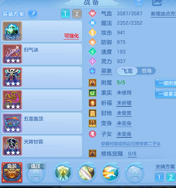 微信图片_20260824163051_16_14839.png