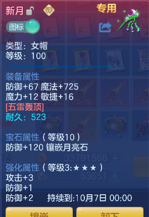 微信图片_20260824155415_26_14834.png