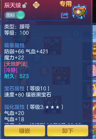微信图片_20260824155415_29_14834.png