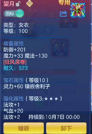 微信图片_20260824155415_27_14834.png
