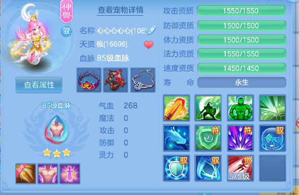 微信图片_20260824155536_31_14834.png