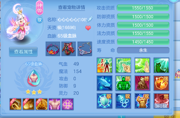 微信图片_20260824155645_33_14834.png