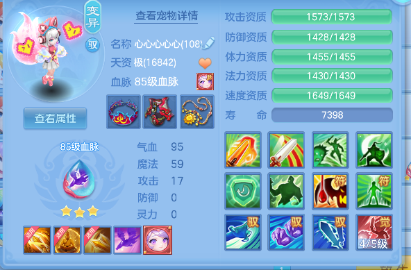 微信图片_20260824155645_34_14834.png