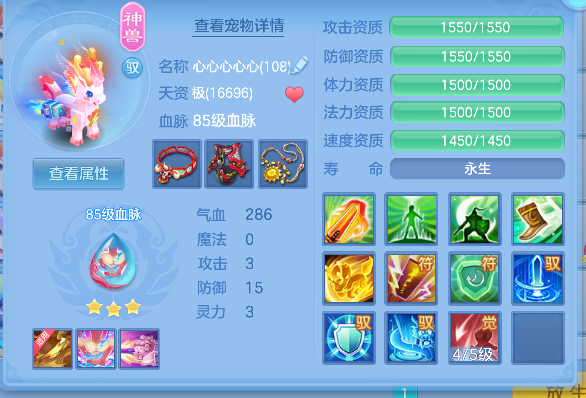 微信图片_20260824155645_32_14834.png