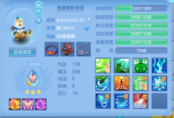 微信图片_20260824155711_36_14834.png