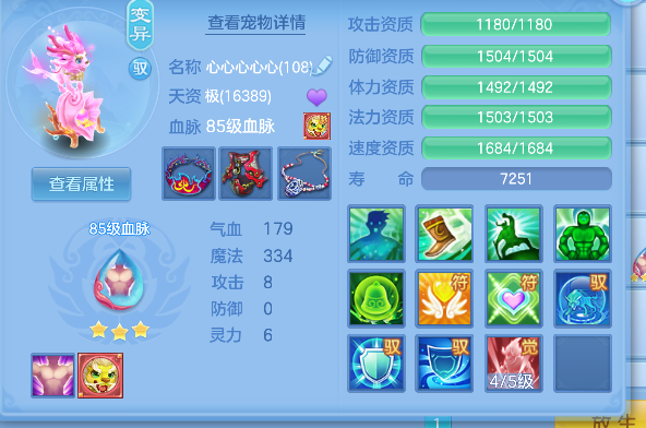 微信图片_20260824155711_37_14834.png