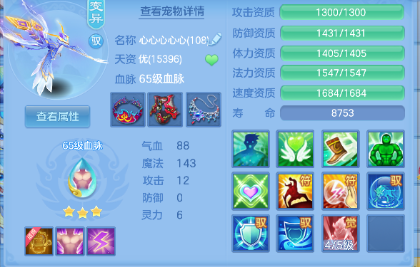 微信图片_20260824155724_38_14834.png