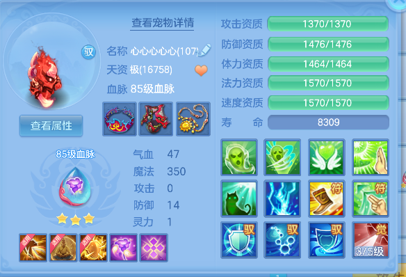 微信图片_20260824161339_41_14834.png