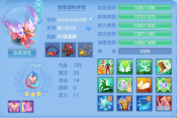 微信图片_20260824160210_40_14834.png