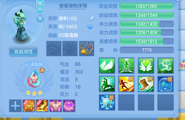 微信图片_20260824161339_44_14834.png