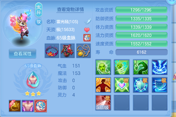 微信图片_20260824161530_46_14834.png