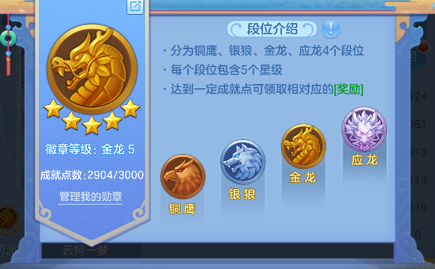 微信图片_20260824162742_63_14834.png