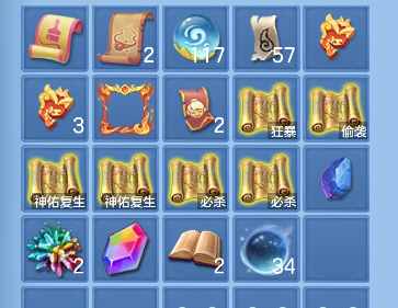 微信图片_20260824161746_56_14834.png