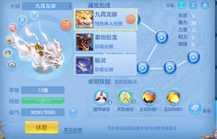 微信图片_20260824161746_57_14834.png