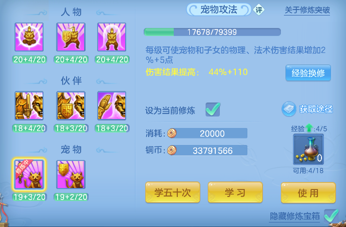 微信图片_20260824161746_60_14834.png