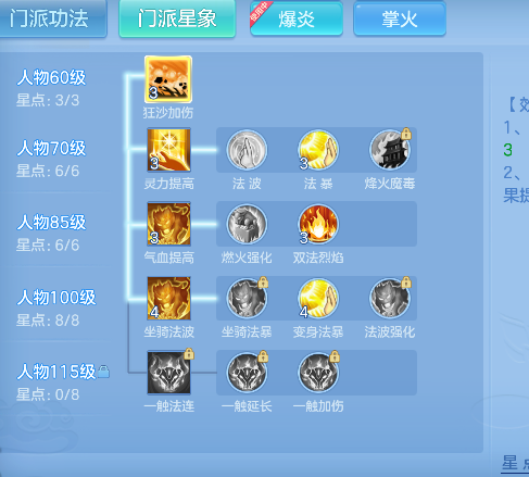 微信图片_20260824161746_58_14834.png