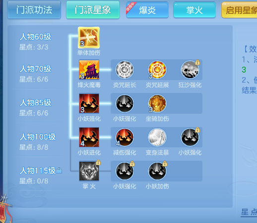 微信图片_20260824161746_59_14834.png