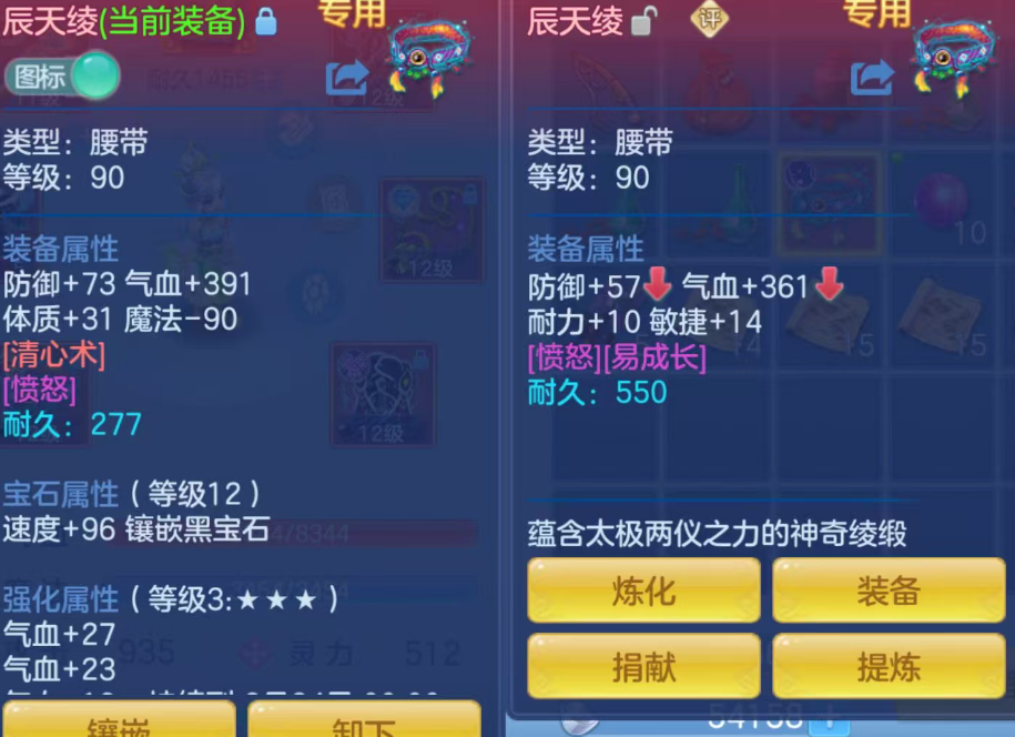 微信图片_20260824191333_143_10630.png