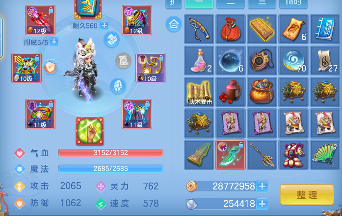 微信图片_20260824180050_33_14857.png
