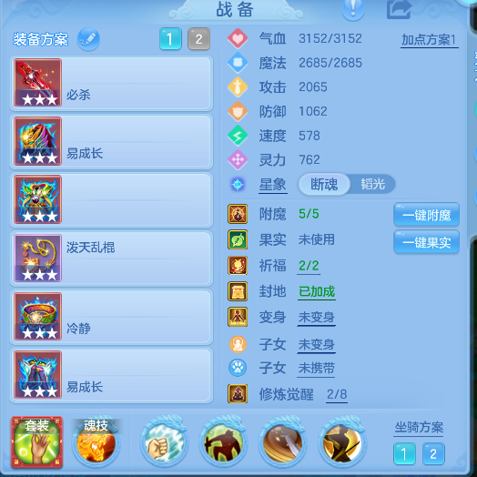 微信图片_20260824180050_34_14857.png