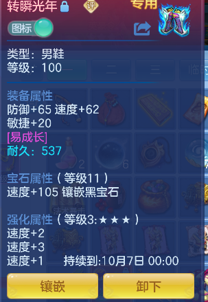 微信图片_20260824180149_40_14857.png