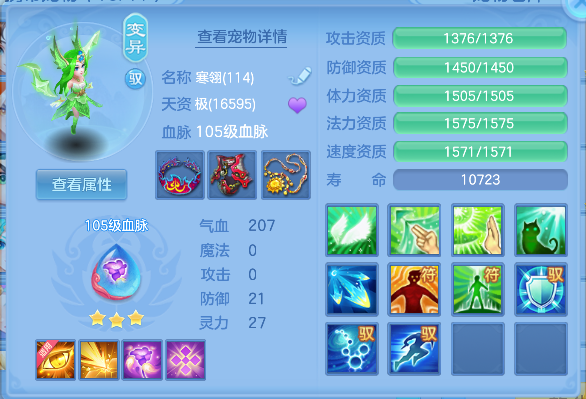 微信图片_20260824180510_44_14857.png