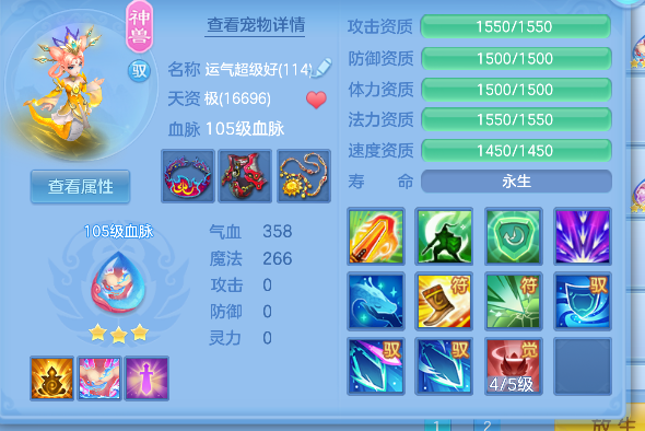 微信图片_20260824180149_41_14857.png