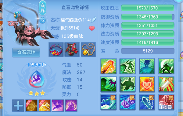 微信图片_20260824180149_42_14857.png